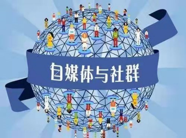 資綿集團(tuán)項(xiàng)目投資