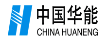 中國(guó)華能集團(tuán)有限公司（簡(jiǎn)稱(chēng):CHINA HUANENG、中國(guó)華能）