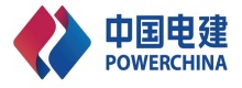 中國(guó)電力建設(shè)集團(tuán)有限公司（以下簡(jiǎn)稱(chēng)中國(guó)電建）