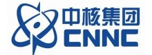 中核建設(shè)工程集團(tuán)有限公司