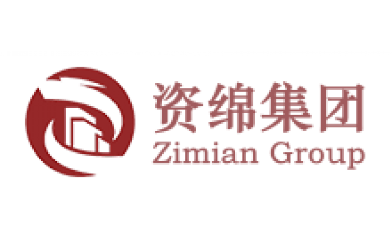 資綿集團(tuán)